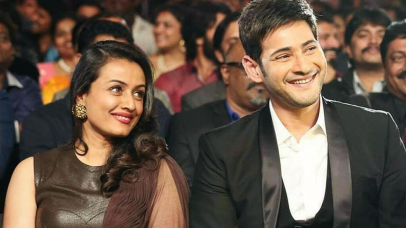 Mahesh Babu Wife