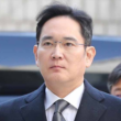 Samsung Owner Lee Jae-yong Net Worth