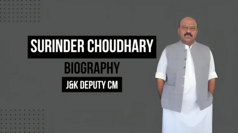 Surinder Choudhary Biography